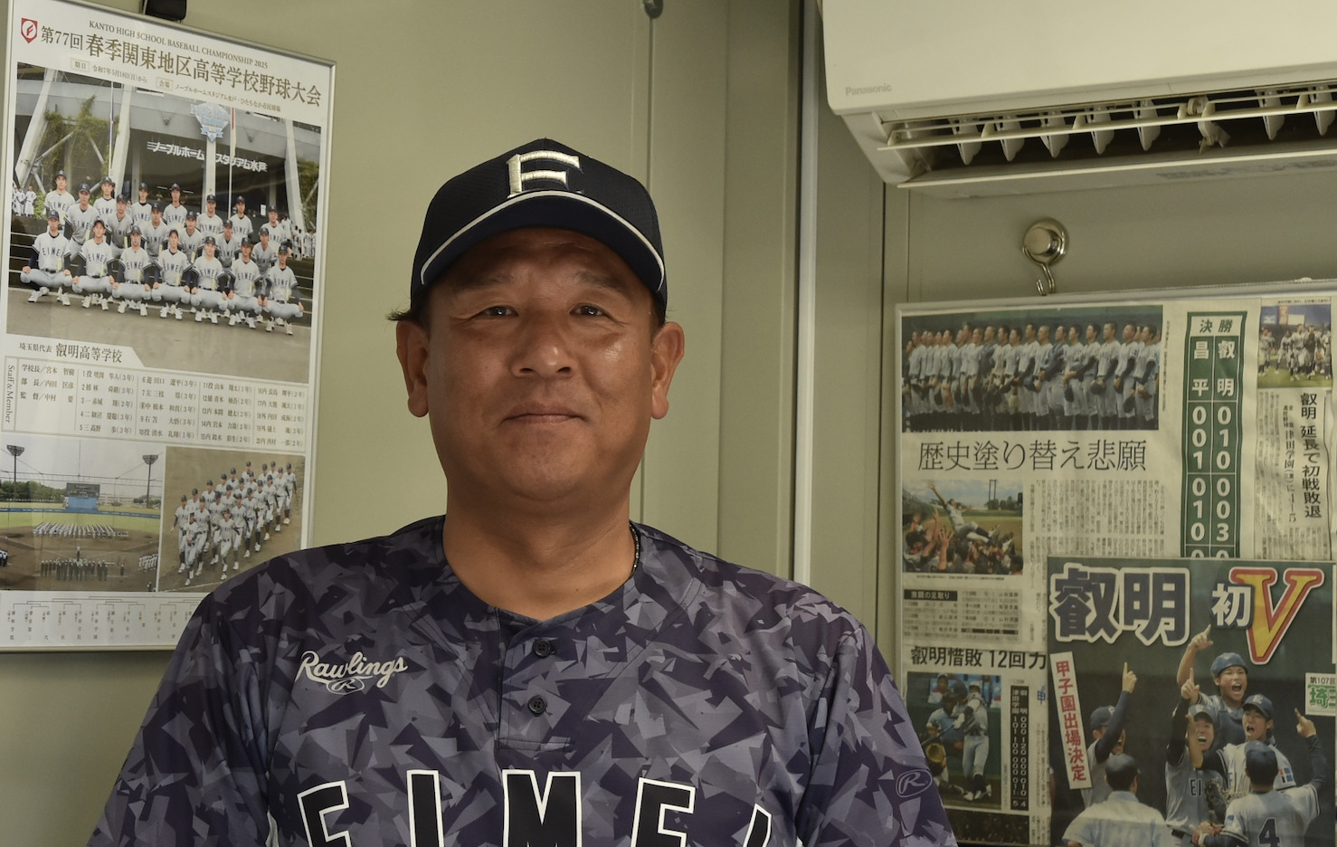 【指揮官の言葉】叡明・中村要監督　スローガンは『物事の本質を捉えよ』。「選手の自立をサポートしていく」