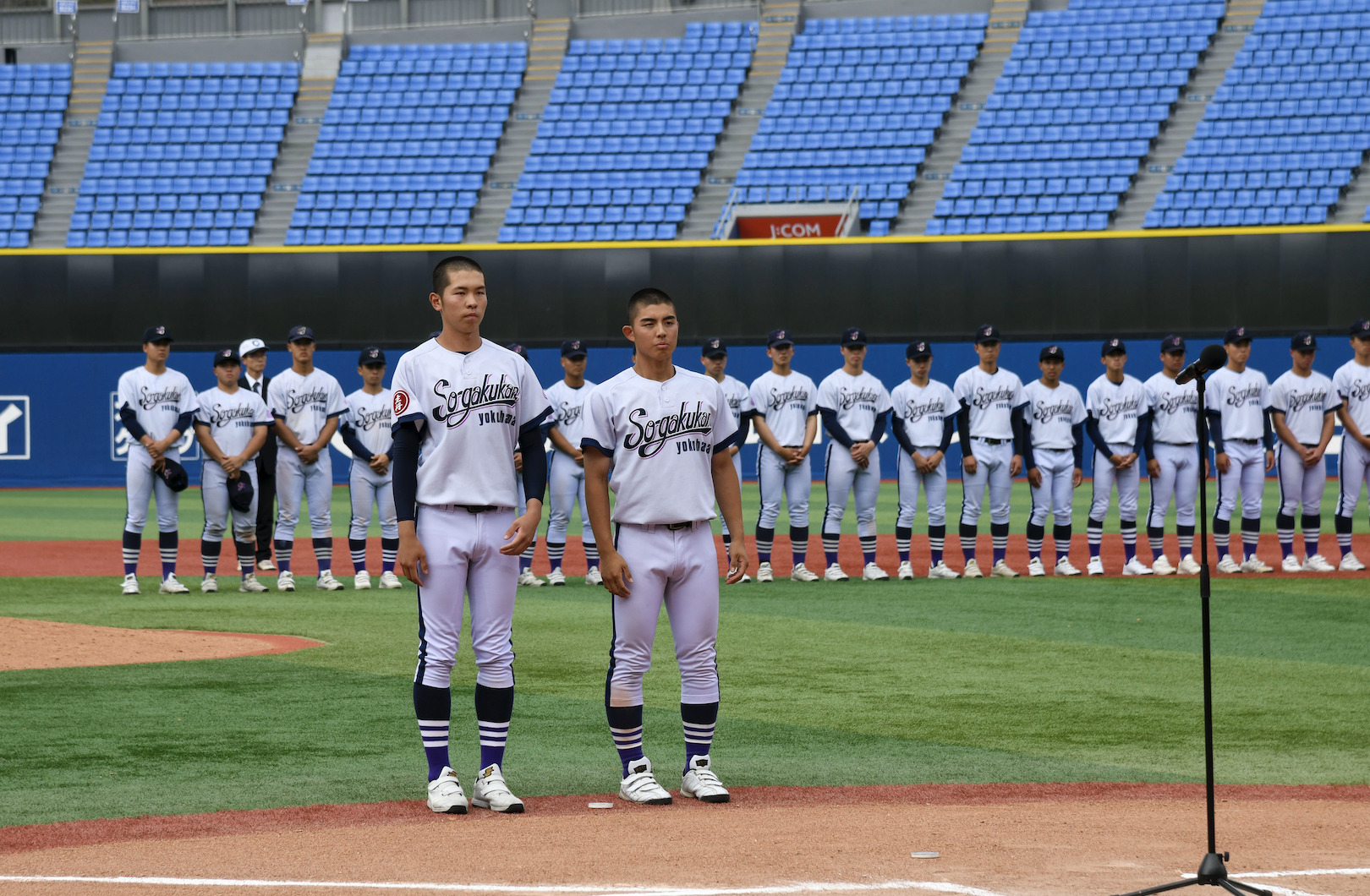【チームレポート】横浜創学館 春季県大会16年ぶり春準優勝。万全の継投策で夏に向けて手応え
