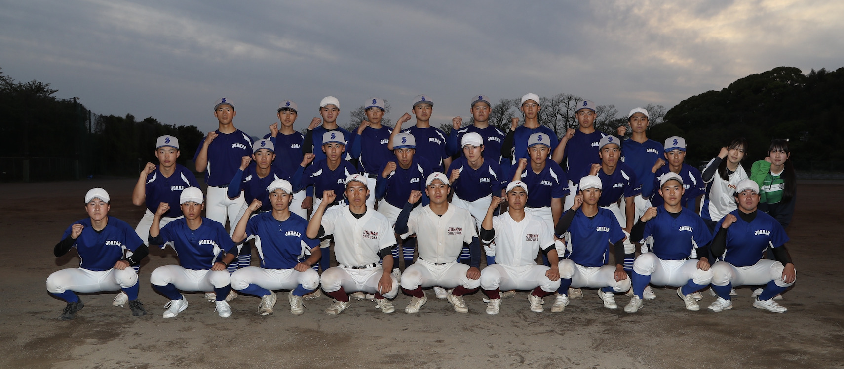 【チームレポート】城南静岡　2008年に創部。2022年夏に初の県ベスト16