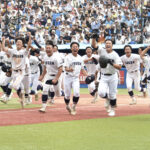【夏レポート】西東京大会　八王子実践　野武士軍団、初優勝！　西東京強豪をなぎ倒して頂点へ