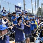 【スタンド応援レポート】小平南吹奏楽部、暑さに負けず力強い演奏で選手を後押し。スタンド一体でつかんだベスト16