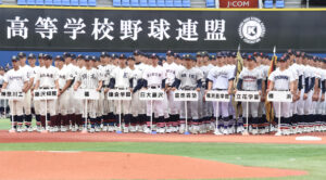 神奈川大会開会式　７月５日横浜スタジアム。172チーム3112人が堂々甲子園