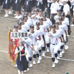 【夏レポート】八王子実践　初戦で鳴門渦潮に延長タイブレークで１対２惜敗。エース塚原が力投も１点及ばず