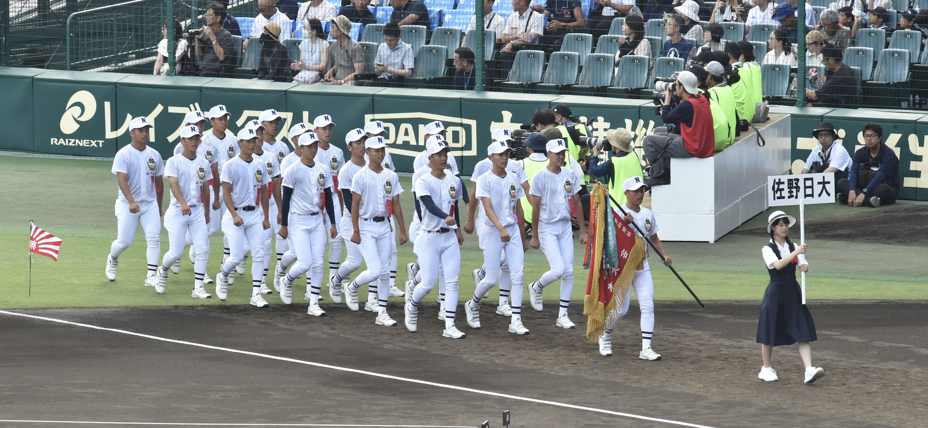 【夏レポート】佐野日大 盤石の投手リレーで3回戦へ進出。神村学園に3対1で勝利