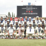 【チームレポート】二松学舎大附　2026年　東東京大会　４年ぶりの夏甲子園出場ならずも、次世代につなぐ（2026年８月掲載）