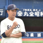 【指揮官の言葉】武相・豊田圭史監督「神奈川の夏を制覇することが目標。その可能性を広げていくだけ」（2026年７月掲載）
