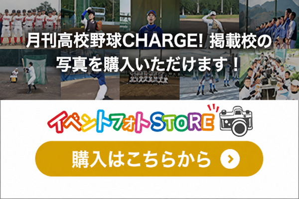 写真販売