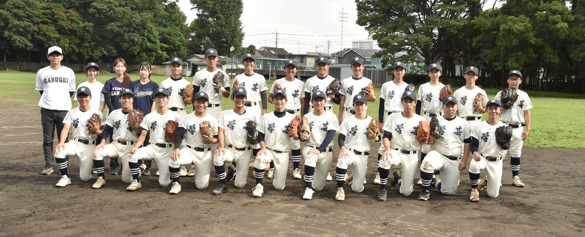 【チームレポート】学芸大附(西東京) 文武不岐を貫きながら勝利を目指す伝統校(2026年7月掲載)