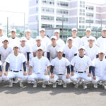 【チームレポート】静岡高　春夏計43回甲子園出場の伝統進学校　名門の矜持　（2026年７月掲載）