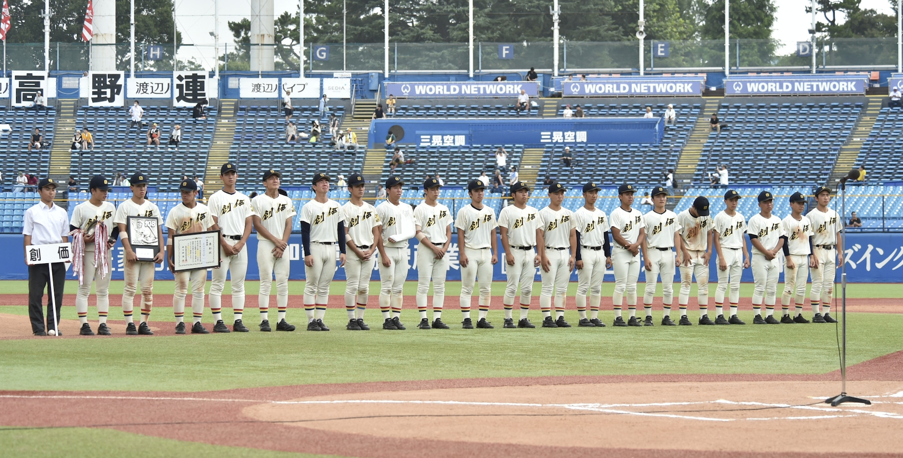 【チームレポート】創価　2026年夏　価値ある準優勝　19年ぶりの甲子園出場に王手も涙の敗戦（2026年８月掲載）