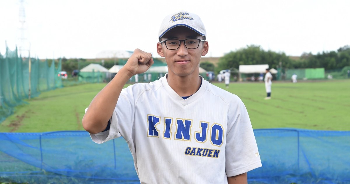 【PICKUP PLAYER】錦城学園 小池嵩稀 主将(2年=投手・一塁手)「錦城学園の戦いを徹底していく」
