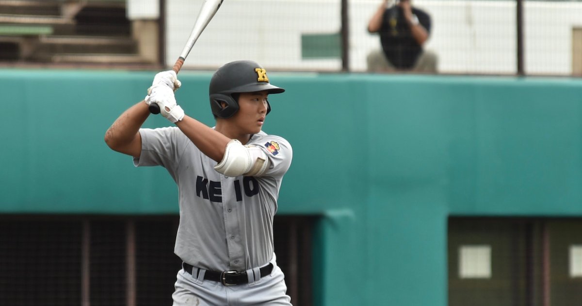 【秋季神奈川県大会レポート】神奈川県秋季大会　横浜と慶應義塾が決勝へ進出。激闘を制して関東大会出場権を獲得