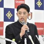 【NEWS】プロ野球ドラフト会議　巨人が、メジャー挑戦表明の横浜・織田翔希をサプライズ指名！進路に注目が集まる。