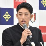 【NEWS】プロ野球ドラフト会議　巨人が、メジャー挑戦表明の横浜・織田翔希をサプライズ指名！進路に注目が集まる。