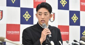 【NEWS】プロ野球ドラフト会議　巨人が、メジャー挑戦表明の横浜・織田翔希をサプライズ指名！進路に注目が集まる。