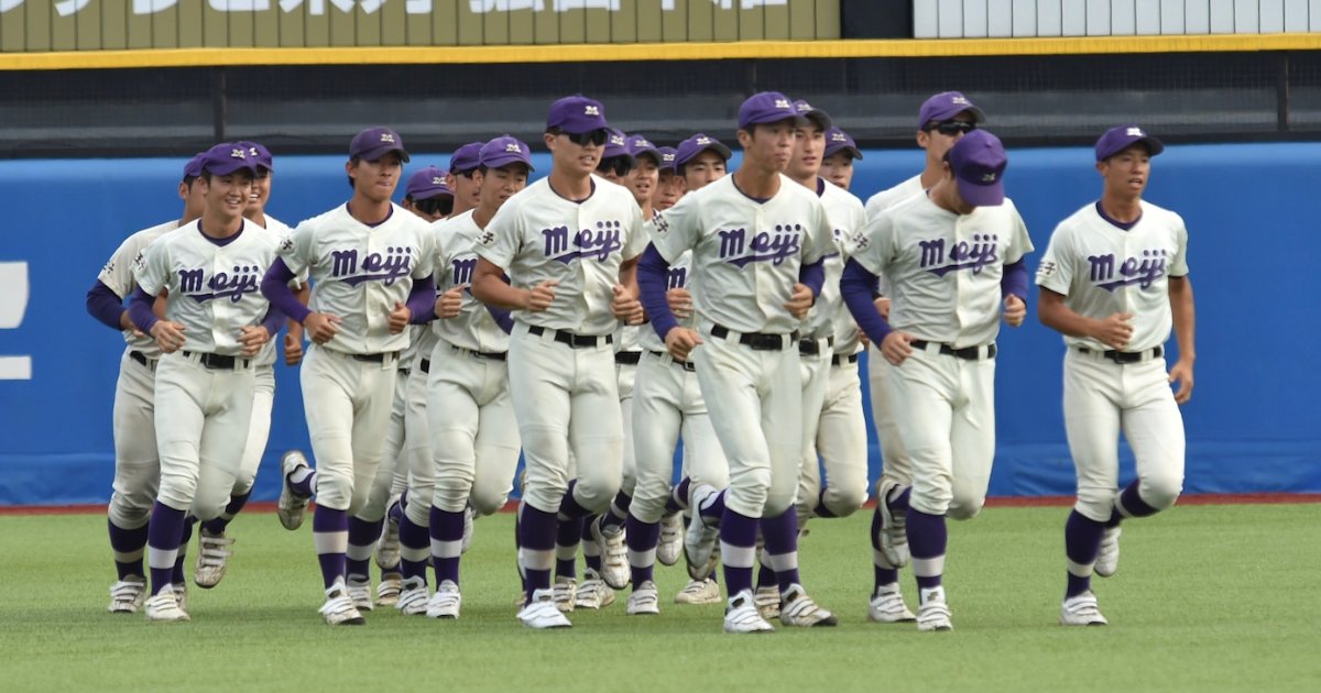 【チームレポート】明大八王子　2026年夏の西東京大会で３年ぶり４強。早大学院、久我山などに勝利しベスト４（2026年8月掲載）