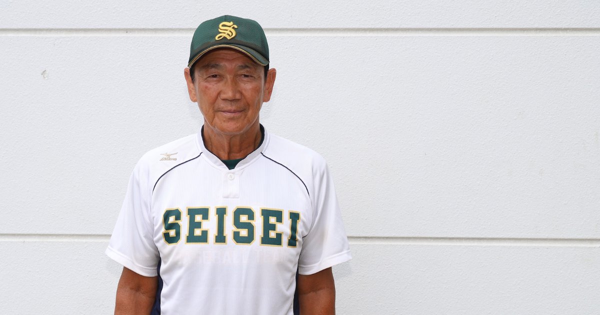 【監督コメント】静清・長田仁志監督　元ヤマハ指揮官。2019年からチームを指揮「1つひとつのプレーを大切に」　