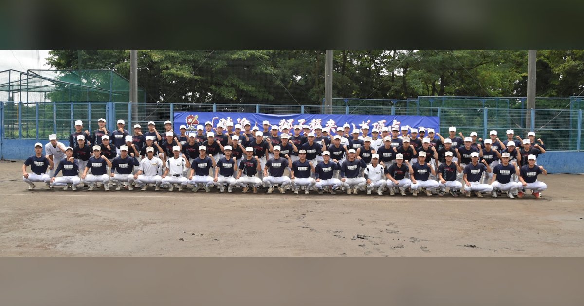 【チームレポート】文星芸大附（栃木）　「獅子」の伝統を継承するチーム。常勝軍団へのチャレンジ（2026年７月掲載）