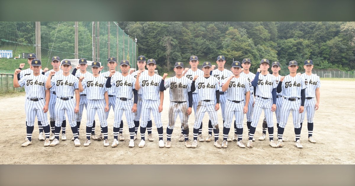 【チームレポート】東海大菅生 若林弘泰監督が勇退し、OB宮原上総新監督が就任。“菅生野球”の伝統を継承し再び甲子園へ