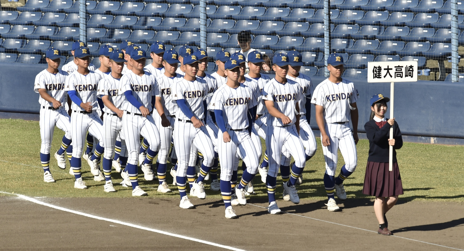 【NEWS】秋季関東大会ベスト８確定。きょう19日から準々決勝。選抜当確へ熱戦の火蓋が切られる