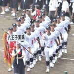 【甲子園メモリー】八王子実践　　初甲子園出場、新たな歴史