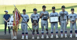 【秋季大会レポート】慶應義塾が横浜に勝利して10年ぶり６度目の優勝。県１位で関東大会へ
