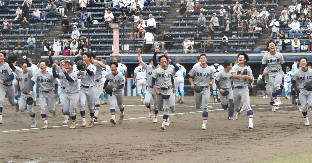 【NEWS】秋季関東大会準々決勝　健大高崎、慶應義塾がベスト４進出で選抜当確。きょう横浜対樹徳、帝京三対水城が激突