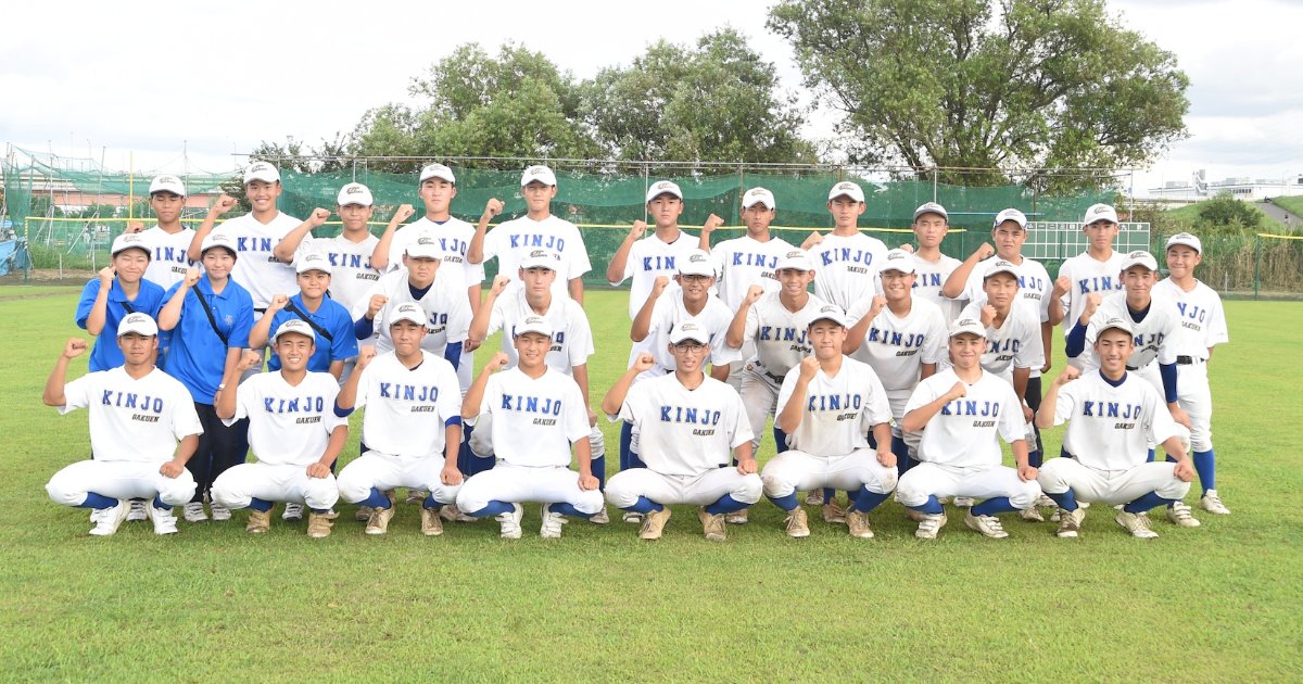 【チームレポート】錦城学園（東東京）今夏、学校、スタンド一体の戦いで13年ぶり夏８強（2026年10月号掲載）
