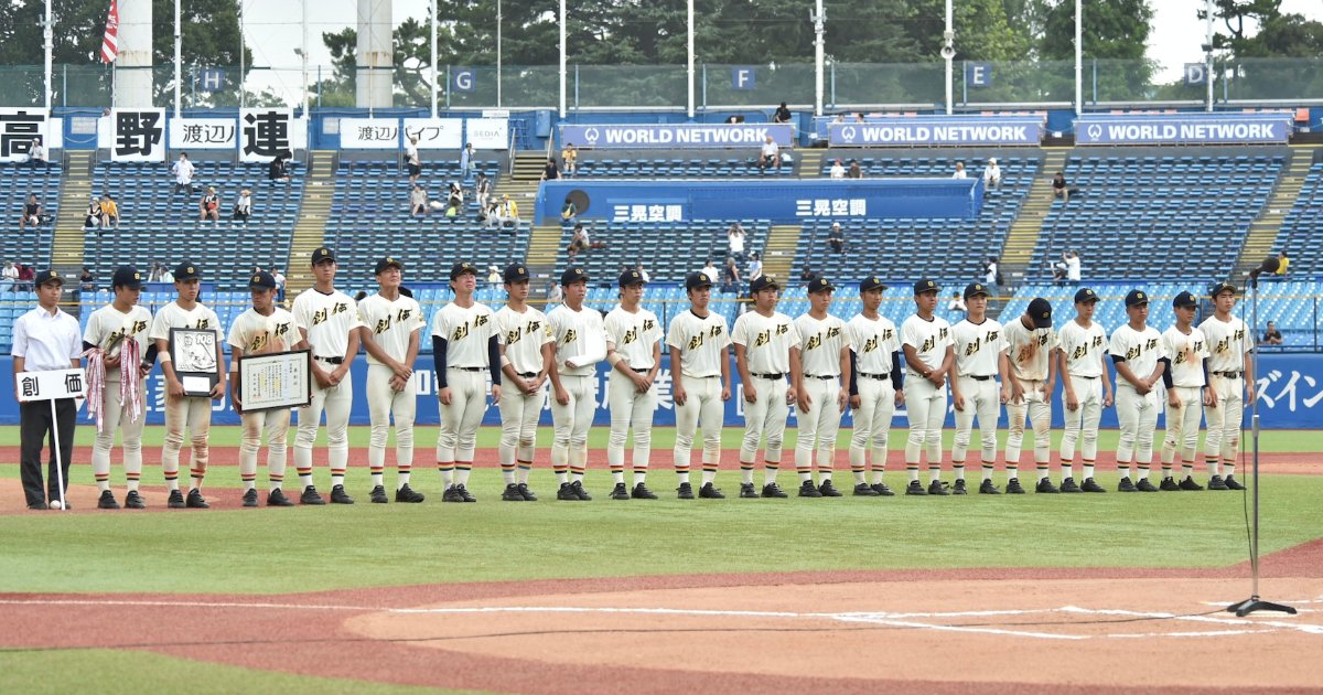 【チームレポート】創価　2026年夏　価値ある準優勝　19年ぶりの甲子園出場に王手も涙の敗戦（2026年８月掲載）