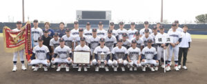【NEWS】秋季関東大会　横浜が健大高崎に勝利して２年ぶりの優勝！　激戦区関東を制す