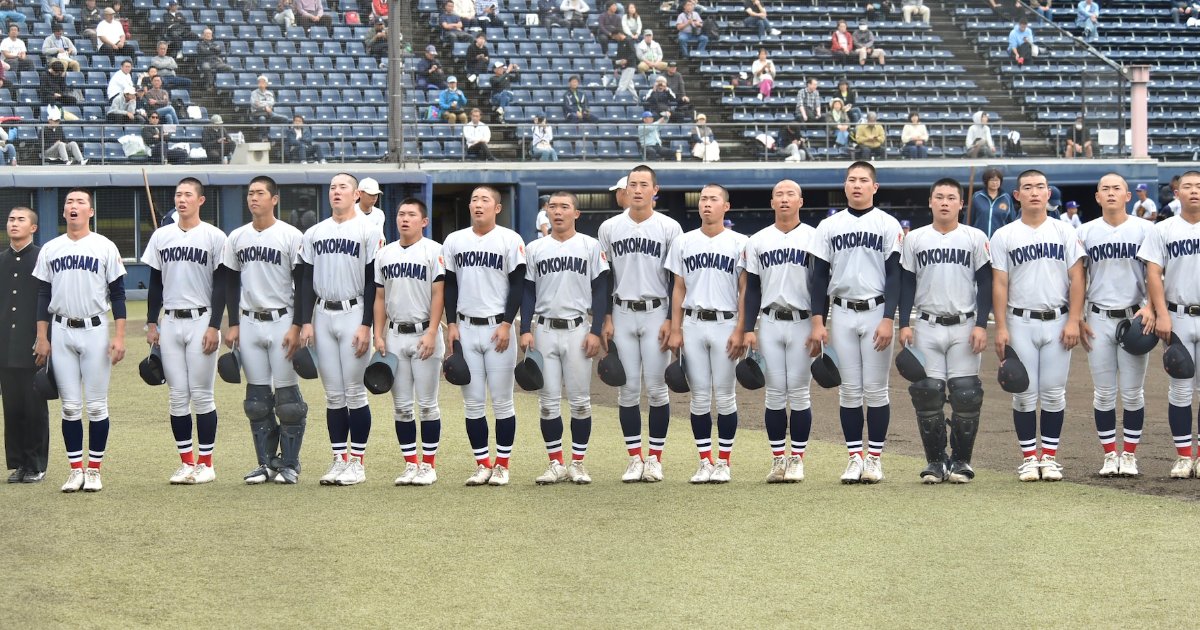 【NEWS】秋季関東大会準々決勝　　　横浜、帝京三がベスト４進出。横浜が初回に一挙５点を奪って圧倒。樹徳は、横浜の圧力に屈して涙の敗戦